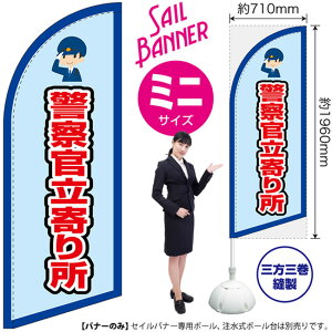 ZCoi[ i~jTCYj ̂ڂ x@菊 ij SB-2208 i󒍐YiELZsj