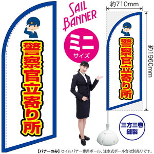 ZCoi[ i~jTCYj ̂ڂ x@菊 ij SB-2211 i󒍐YiELZsj