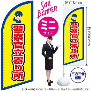 ZCoi[ i~jTCYj x@菊 ig j SB-2862 x S i󒍐YiELZsj