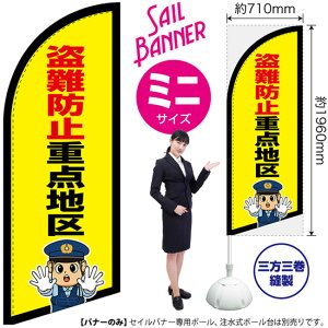 ZCoi[ i~jTCYj h~d_n ix@CXgj SB-2901 h x i󒍐YiELZsj