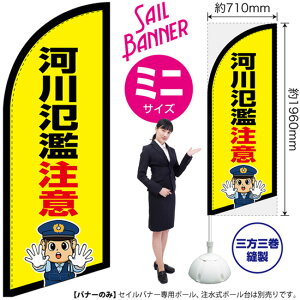 ZCoi[ i~jTCYj ͐× ix@CXgj SB-2922 h x i󒍐YiELZsj