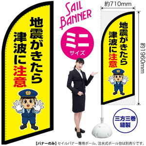 ZCoi[ i~jTCYj nkÔgɒ ix@CXgj SB-2931 h x i󒍐YiELZsj