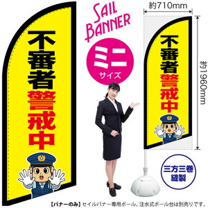 ZCoi[ i~jTCYj sRҌx ix@CXgj SB-2946 h x i󒍐YiELZsj