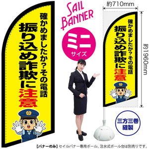 ZCoi[ i~jTCYj U荞ߍ\ɒ ix@CXgj SB-2952 h x i󒍐YiELZsj