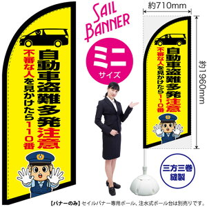 ZCoi[ i~jTCYj ԓ ix@CXgj SB-2961 h x i󒍐YiELZsj