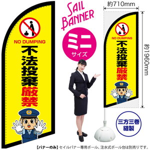 ZCoi[ i~jTCYj s@ ix@CXgj SB-2985 }i[  i󒍐YiELZsj