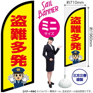 ZCoi[ i~jTCYj  ix@CXgj SB-2994 h x i󒍐YiELZsj