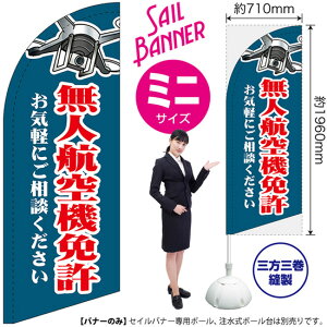 ZCoi[ i~jTCYj ̂ڂ lq@Ƌ Cyɂk ij h[K h[Ƌ SB-3201 i󒍐YiELZsj