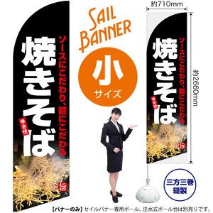 ZCoi[ iTCYj Ă SB-125 i󒍐YiELZsj