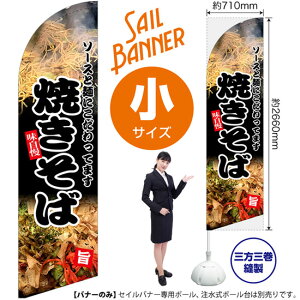 ZCoi[ iTCYj Ă ij SB-128 i󒍐YiELZsj