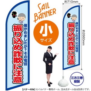 U荞ߍ\ɒӁig j ZCoi[iTCYj SB-1826 h xi󒍐YiELZsj