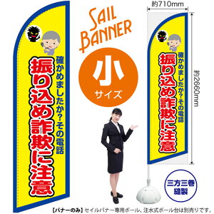 U荞ߍ\ɒӁig j ZCoi[iTCYj SB-1829 h xi󒍐YiELZsj