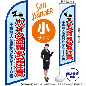 ZCoi[ iTCYj oCN ig j SB-1931 h x i󒍐YiELZsj