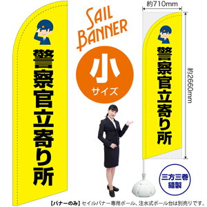 ZCoi[ iTCYj x@菊 ij SB-2201 i󒍐YiELZsj