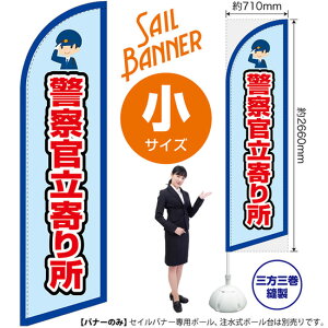 ZCoi[ iTCYj x@菊 ij SB-2207 i󒍐YiELZsj