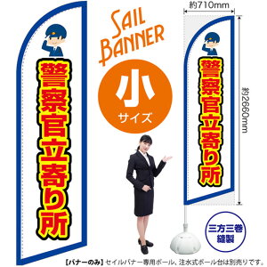 ZCoi[ iTCYj x@菊 ij SB-2210 i󒍐YiELZsj