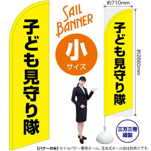 ̂ڂ qǂij ZCoi[iTCYj SB-2237i󒍐YiELZsj