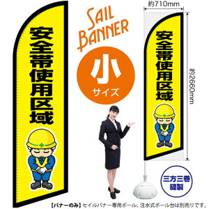 Sюgp ZCoi[iTCYj SB-2618 H Si󒍐YiELZsj