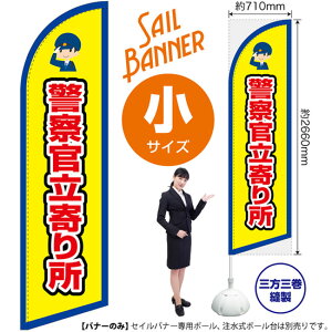 ZCoi[ iTCYj x@菊 ig j SB-2861 x S i󒍐YiELZsj