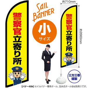 ZCoi[ iTCYj x@菊 ix@CXgj SB-2918 x S i󒍐YiELZsj