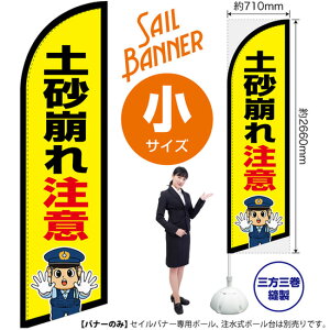 ZCoi[ iTCYj y꒍ ix@CXgj SB-2933 h x i󒍐YiELZsj