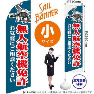 ZCoi[ iTCYj lq@Ƌ Cyɂk ij h[K h[Ƌ SB-3200 i󒍐YiELZsj