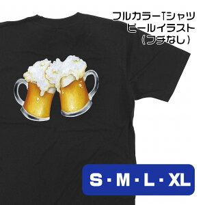 �y4�T�C�Y����I�ׂ܂��z�t���J���[T�V���c �r�[���C���X�g�i�t�`�Ȃ��j �iS�EM�EL�EXL�j