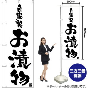 ƐЕ ̂ڂ SKE-1007i󒍐YiELZsj