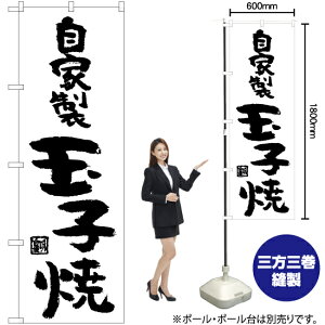 Ɛʎq ̂ڂ SKE-1008i󒍐YiELZsj