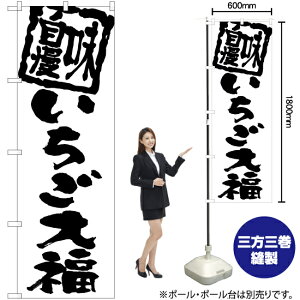 啟 ̂ڂ SKE-1023i󒍐YiELZsj