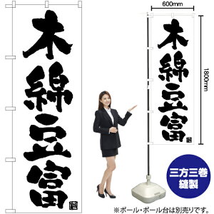 ؖȓx ̂ڂ SKE-1025i󒍐YiELZsj