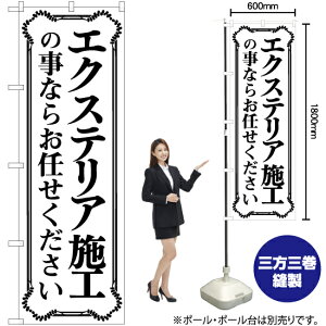 GNXeA{H ̂ڂ SKE-1029i󒍐YiELZsj