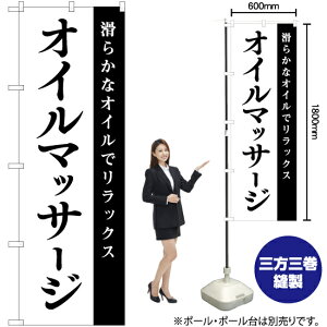 IC}bT[W ̂ڂ SKE-1076i󒍐YiELZsj