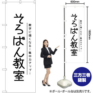 ΂񋳎 ̂ڂ SKE-1135i󒍐YiELZsj