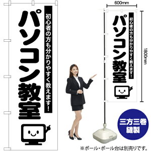 p\R ̂ڂ SKE-1138i󒍐YiELZsj