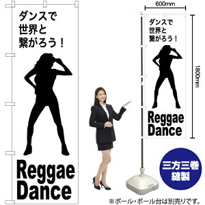 Reggae DanceiQG_Xj ̂ڂ SKE-1154i󒍐YiELZsj