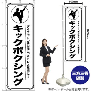 LbN{NVO ̂ڂ SKE-1182i󒍐YiELZsj