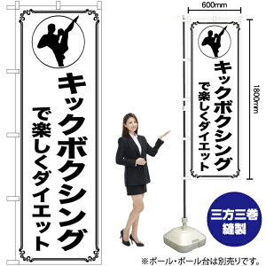 LbN{NVOŊy_CGbg ̂ڂ SKE-1183i󒍐YiELZsj