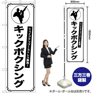 VFCvAbvILbN{NVO ̂ڂ SKE-1184i󒍐YiELZsj