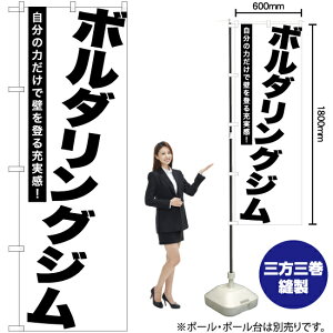 {_OW ̂ڂ SKE-1214i󒍐YiELZsj