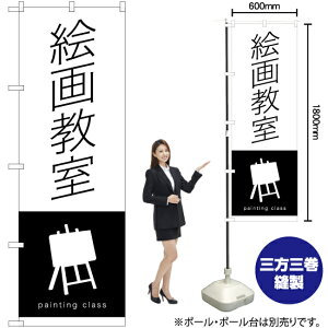 G拳 ̂ڂ SKE-1220i󒍐YiELZsj
