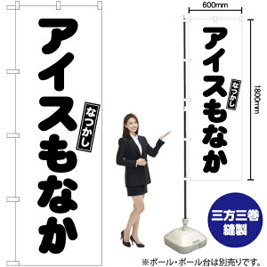 ACXȂ ̂ڂ SKE-1259i󒍐YiELZsj