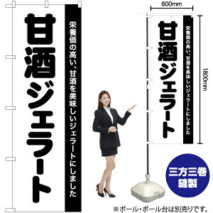 ÎWF[g ̂ڂ SKE-1270i󒍐YiELZsj