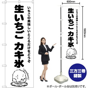 JLX ̂ڂ SKE-1271i󒍐YiELZsj