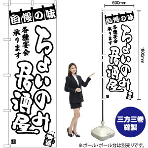 傢̂݋ ̂ڂ SKE-1285i󒍐YiELZsj