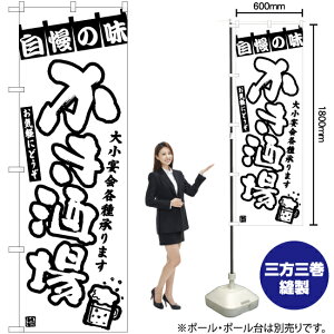  ̂ڂ SKE-1301i󒍐YiELZsj
