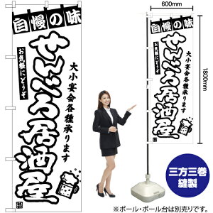 ׂ닏 ̂ڂ SKE-1308i󒍐YiELZsj