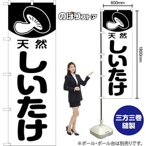 ̂ڂ  VR SKE-1402 i󒍐YiELZsj