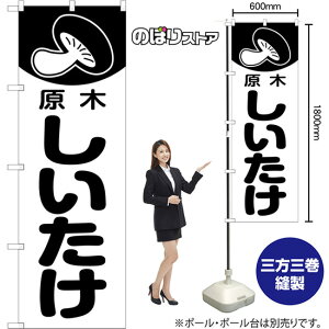 ̂ڂ   SKE-1403 i󒍐YiELZsj
