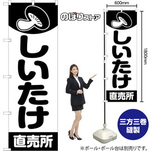 ̂ڂ   SKE-1405 i󒍐YiELZsj